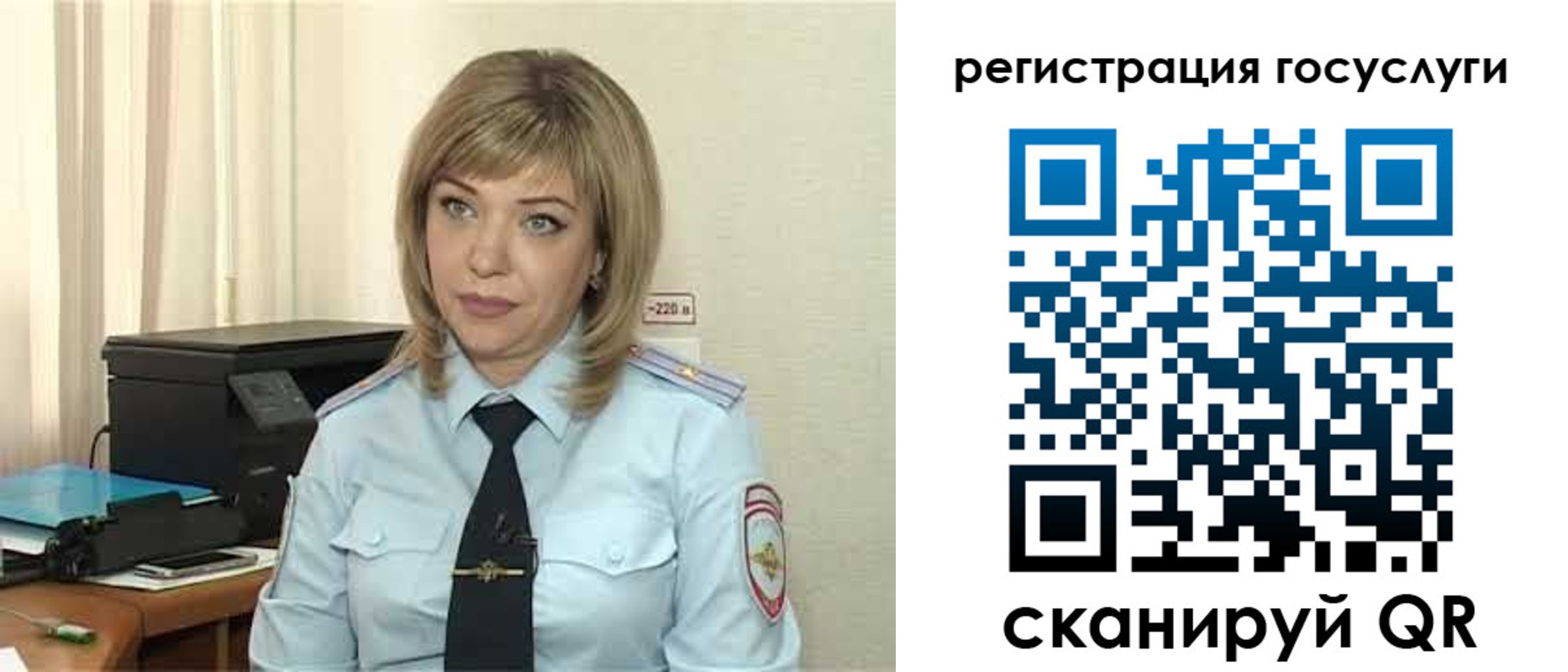 найти адрес прописки в Высоковске